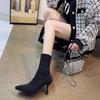 Fashion Aphixta 9cm 7cm 5cm Stretch Fabric Socks Boots Women Black Shoes Elegant Pointed Toe Knitting Elastic Ankle Boots for Women