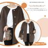 Blouson Long Button No Straight Solid Available in Plus Sizes and Perfect for Office or and Winter [Narebualo Cietupoop] Women's Coat, Jacket, Sleeve,