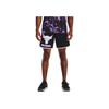Under Armour Johnson Series Letter Logo Print Elastic Waist Mesh Training Shorts Men Shorts Black 1373578-001