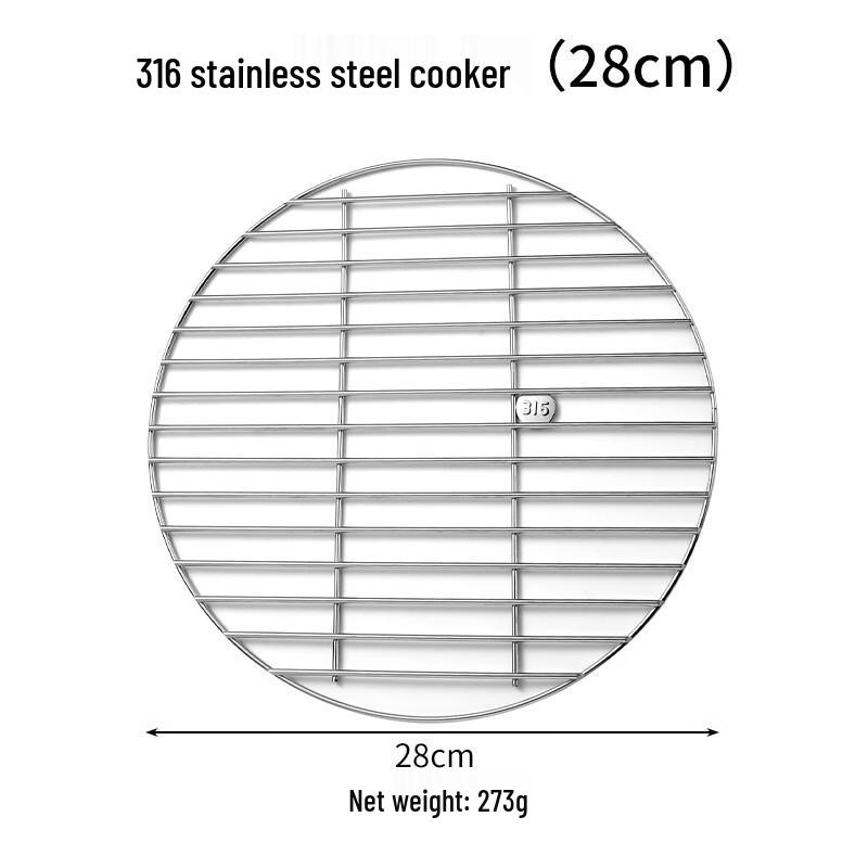 

ZISIZ 316 Stainless Steel Round Steaming Rack