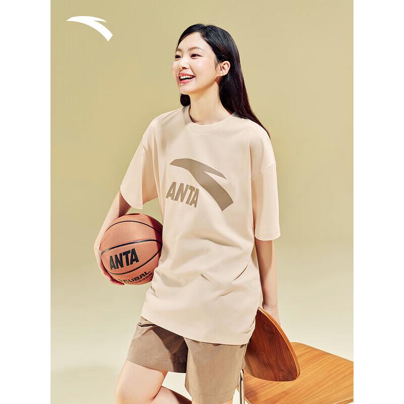 ANTA Unisex 3A Antibacterial Ice Silk Cool Short Sleeve T-Shirt 2XL