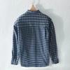 2023 Men's Plaid Long Sleeve Shirt - Spring/Autumn Casual Jacket Trend