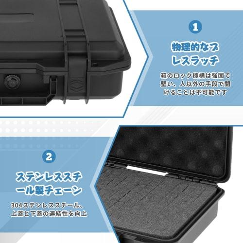 Protective Shockproof Dustproof Tool Case, Portable Hard Case for Musical Instruments, 30cm X 24cm X 8.5cm
