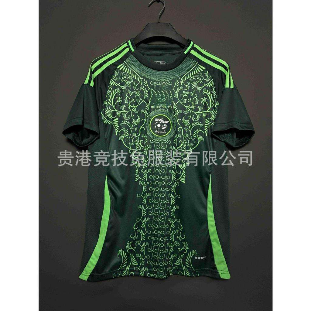 25-26 Colombia Ya World Cup National Team Fan Version Shirt Three Standard Complete Football Thai Jersey