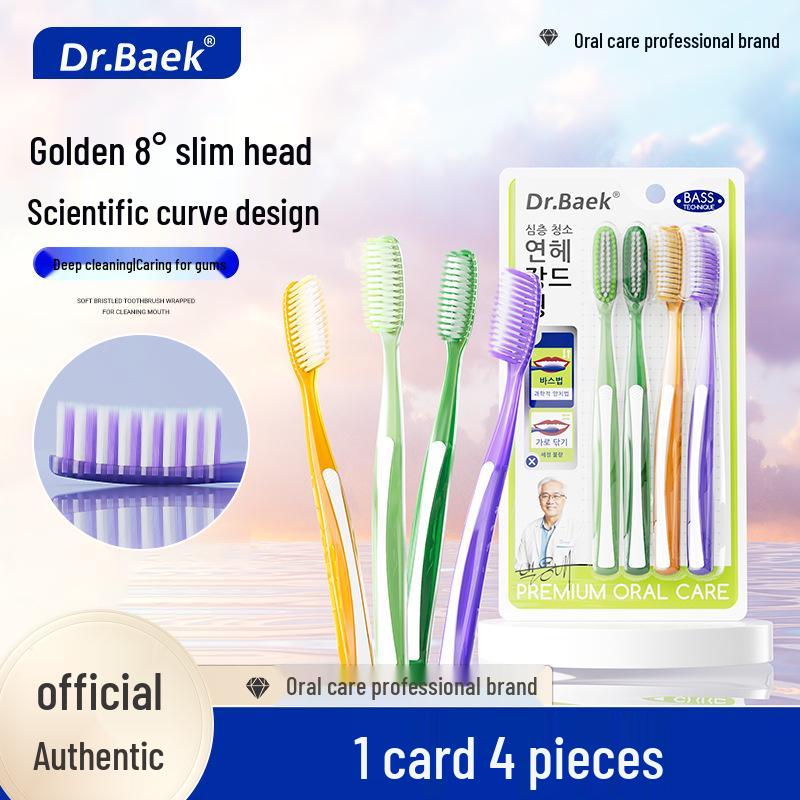 Beno Long-Head Soft Bristle Toothbrush with Suction Cup - Gentle Cleaning & Tooth Protection, Ideal for Home Use