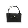 Longchamp Le Pliage 45 Kurzer Griff Faltbare Stoff-Reise-Tragetasche Damen Tragetasche Schwarz 1623619001