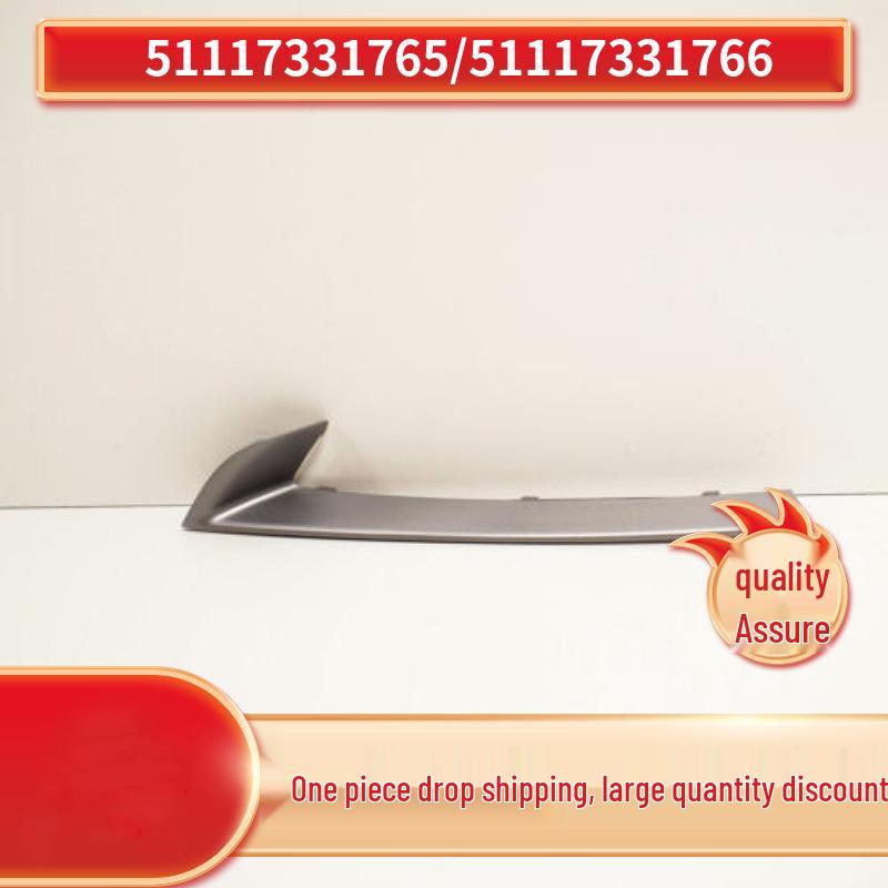 

51117331765/51117331766 Fog Light Frame Trim for BMW F10 520i Right 51117331766