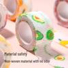 Comix Self-Adhesive Finger Protector Bandage