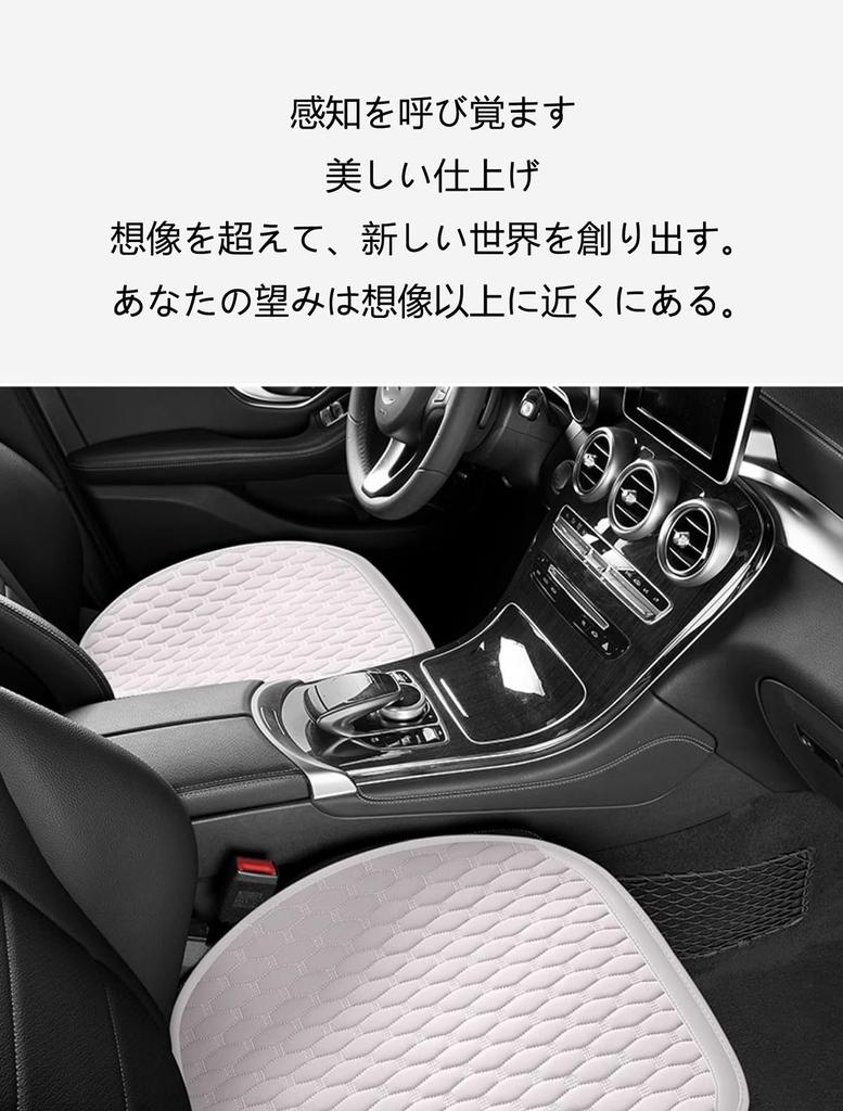 2024 New Model Car Seat Cushion, Suitable for Honda N-BOX JF3 JF4 NBOX Custom