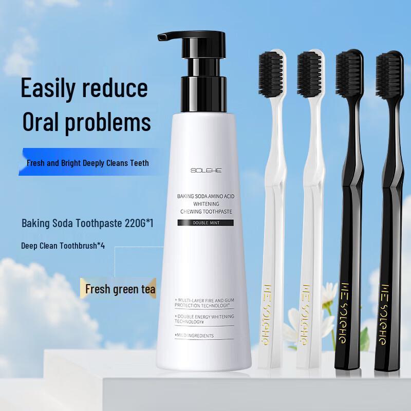 He Feng Yu Toothpaste & Toothbrush Set