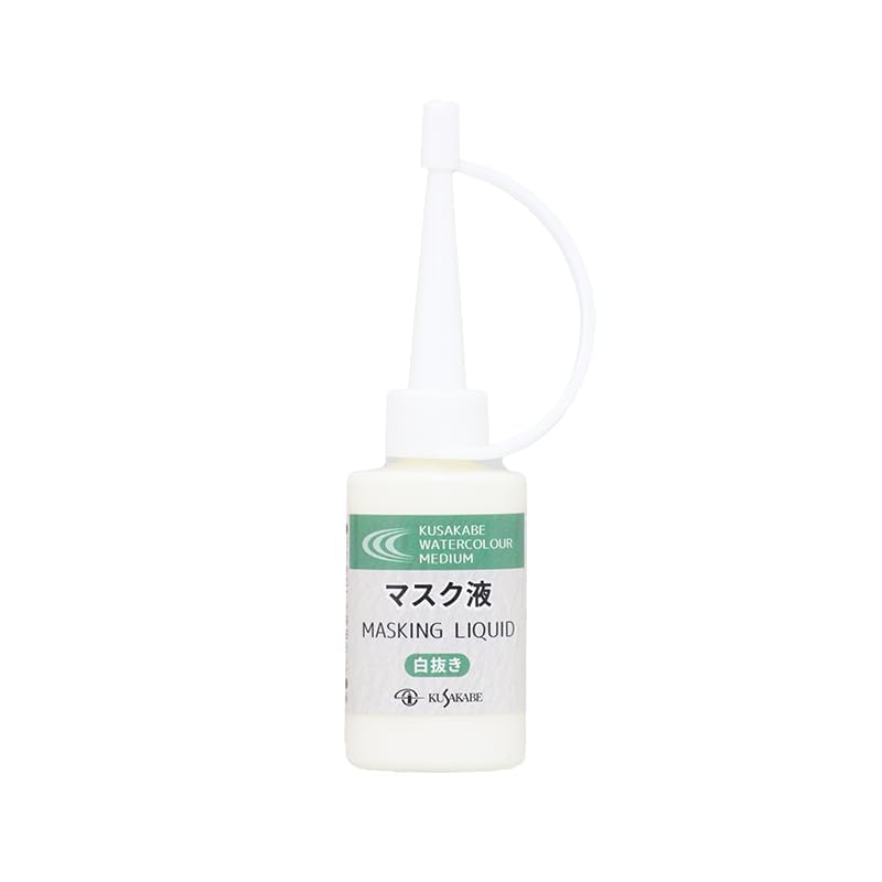

Kusakabe watercolor medium mask liquid small 15ml 308401