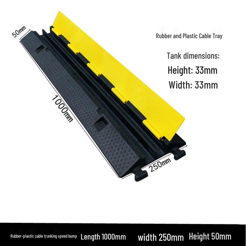 Rubber Cable Trunking Speed Bump - PVC Indoor/Outdoor Cable Protection Channel Cover