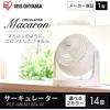 IRIS OHYAMA Circulator Quiet 14 Tatami Macaron Matte Design Fixed Swing Powerful Air Blower Compact PCF-MKM18N-W White