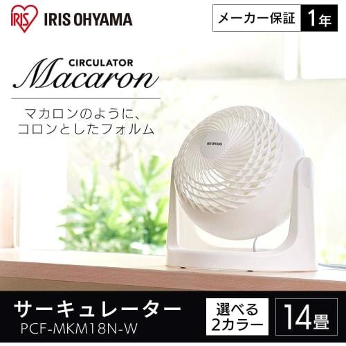 IRIS OHYAMA Circulator Quiet 14 Tatami Macaron Matte Design Fixed Swing Powerful Air Blower Compact PCF-MKM18N-W White