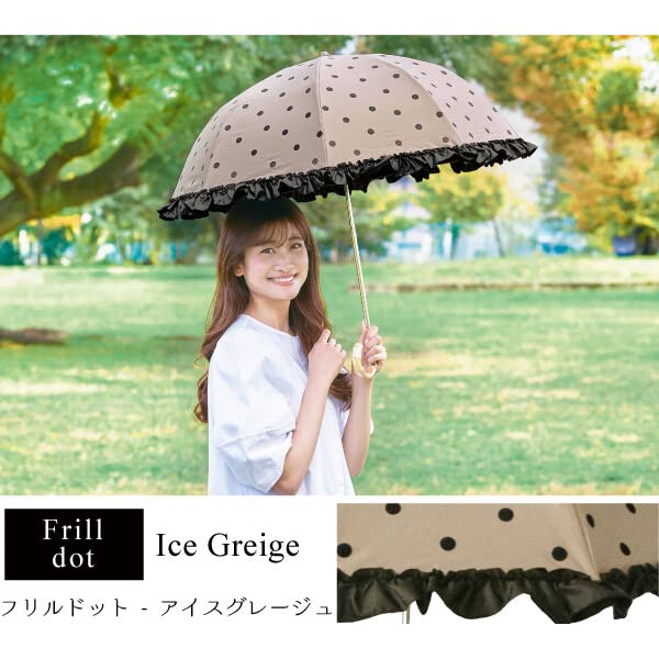 Round complete light folding suitable for both sunny and rainy ruffled dot ice gray 50cm 77cm diameter when lightweight and durable fiberglass easy to