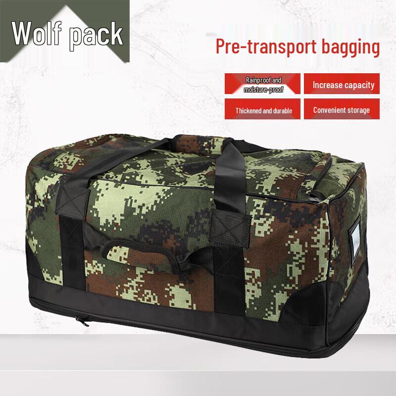 Jungle Wolf Camouflage Portable Carry Bag