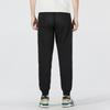 Adidas Solid Color Logo Joggers Men Bottoms Black HL6876