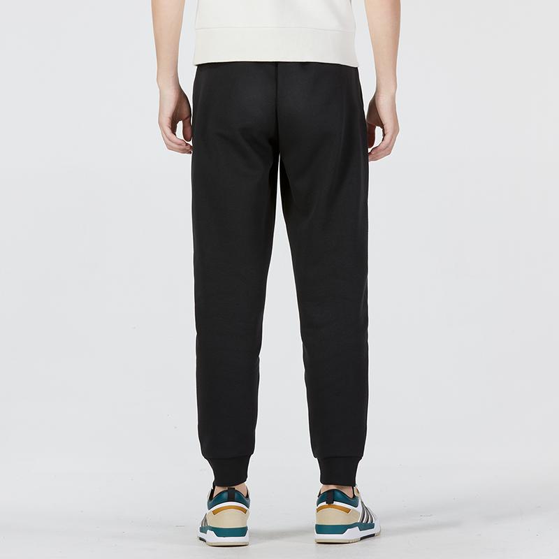 Adidas Solid Color Logo Joggers Men Bottoms Black HL6876