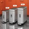 Mülleimer mit Deckel für Füße, Haushalt, Wohnzimmer, Küche, Fußbetätigung, Toilette, Luxus, Genäht, Edelstahl, Großes Fassungsvermögen