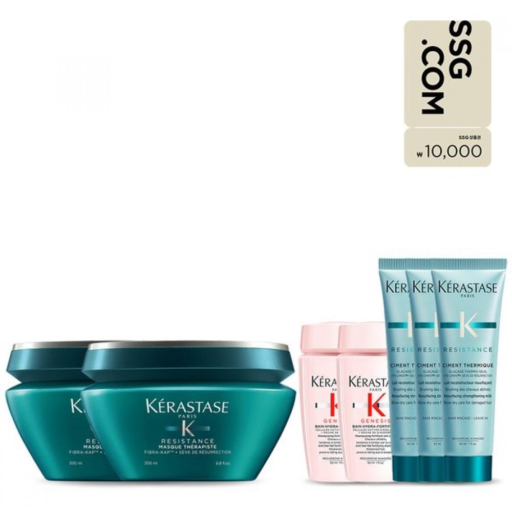 K Rastase Hair masK 200ml Duo Set Therapiste [for Severely Damaged Hair Treatmen Single option