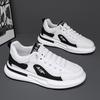 Men Casual Shoes Spring Fashion Sports Sneakers Thick Bottom Platform Casual Shoes