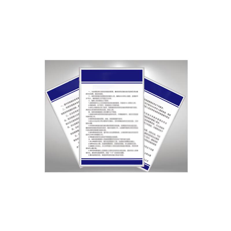 UV Acrylic Sheet with Corner Holes прозрачный