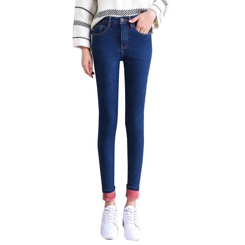 Skinny Jeans Dámské Podzimní Nový Trend Tenké Tenké Univerzální Tužkové kalhoty Kalhoty na malé noze