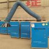 ARTURA Mobile Welding Fume Extractor