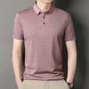 Short Sleeve T-Shirt Men'S Medium And High Elastic Business Casual Lapel Polo Shirt