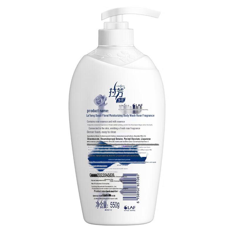 Laver Multi-Floral Rose Scent Shower Gel