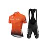 Short Sleeve Set Strap Cycling Pants Cycling Team, Quick Drying High Elastic Cycling Suit Short Sleeve 2026 Summer Breathable Cycling Suit Set