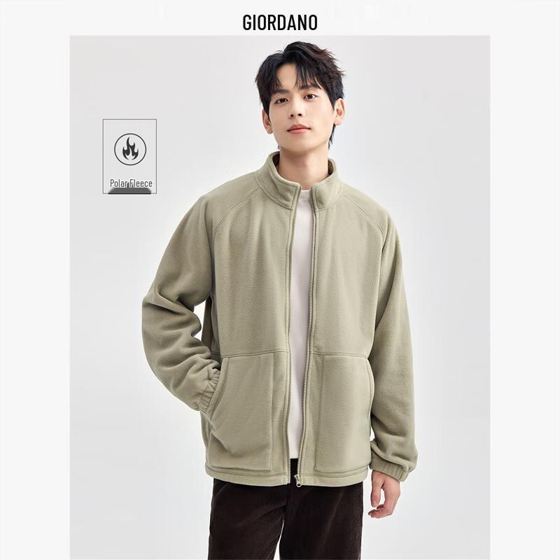 Giordano Men's Stand Collar Fleece Jacket