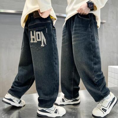 Pantaloni Casual in Denim Autunno 2025 per Ragazzi (5-13 Anni) - Stile Trendy con Lettere