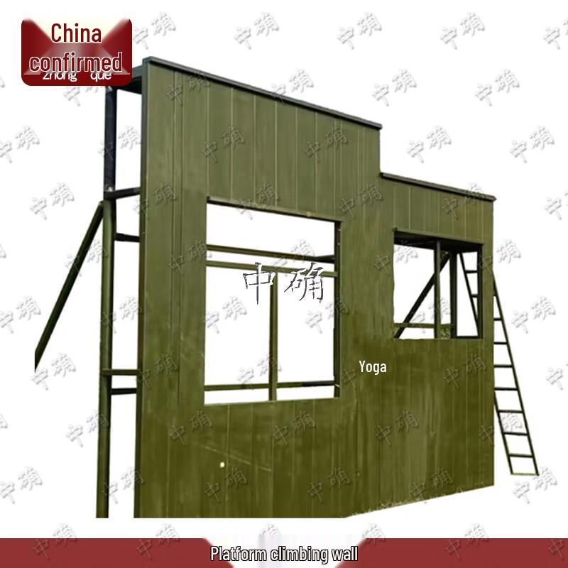 Team Obstacle Climbing Wall & Training Frame