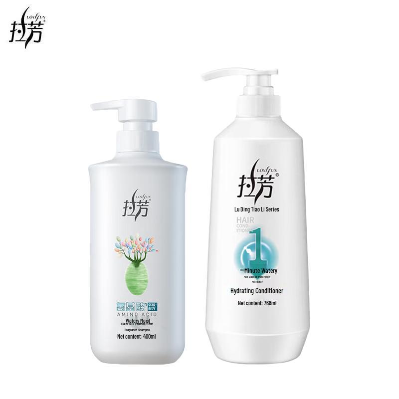Lafang Plant Extract Shampoo & Conditioner Set
