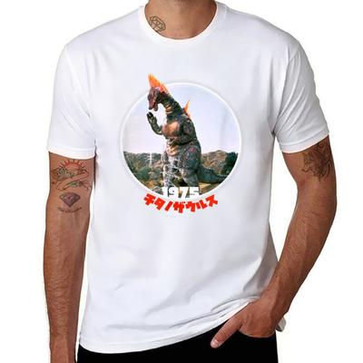 Gamera Attack TShirt Printed T Shirts for Unisex Cotton T Shirt Pack TShirt