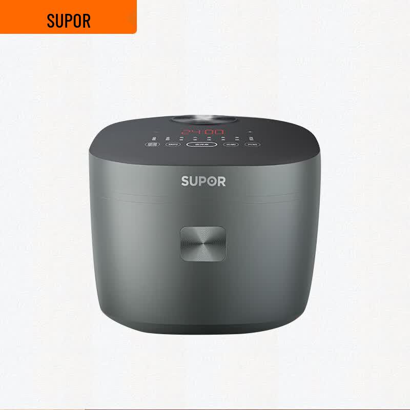 Supor ZMD Series 4L Blue Diamond Non-Stick Rice Cooker CN plug (adapter included)
