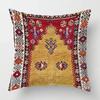 Fall Home Decor Autumn Living Room Throw Pillow Cover Sofa Boho Cushion Cover 45x45cm 45*45 50*50 60x60cm 40*40 40x40cm Morocco
