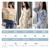 Tiernyueth Round Neck Long Sleeve Pajamas Thin Embossed Cartoon Soft to the Loose Elastic Lazy Winter Women's Set, Print, Breathable, Touch, Fit,