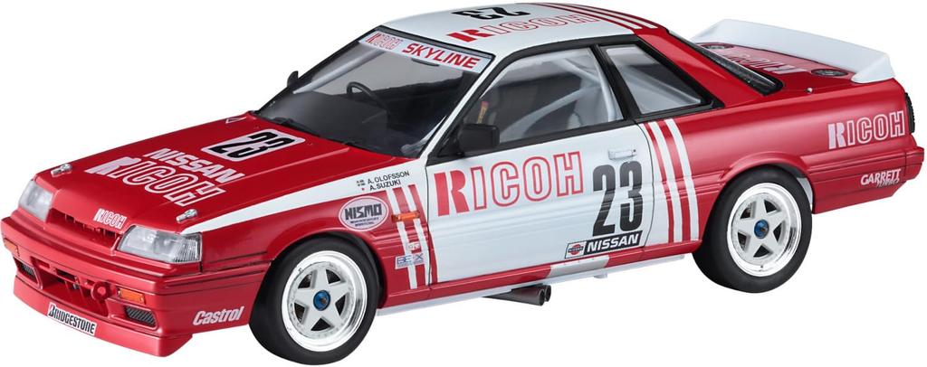 Hasegawa Ricoh Skyline Plastic Model 20741 1/24 GTS-R (R31) (Car)