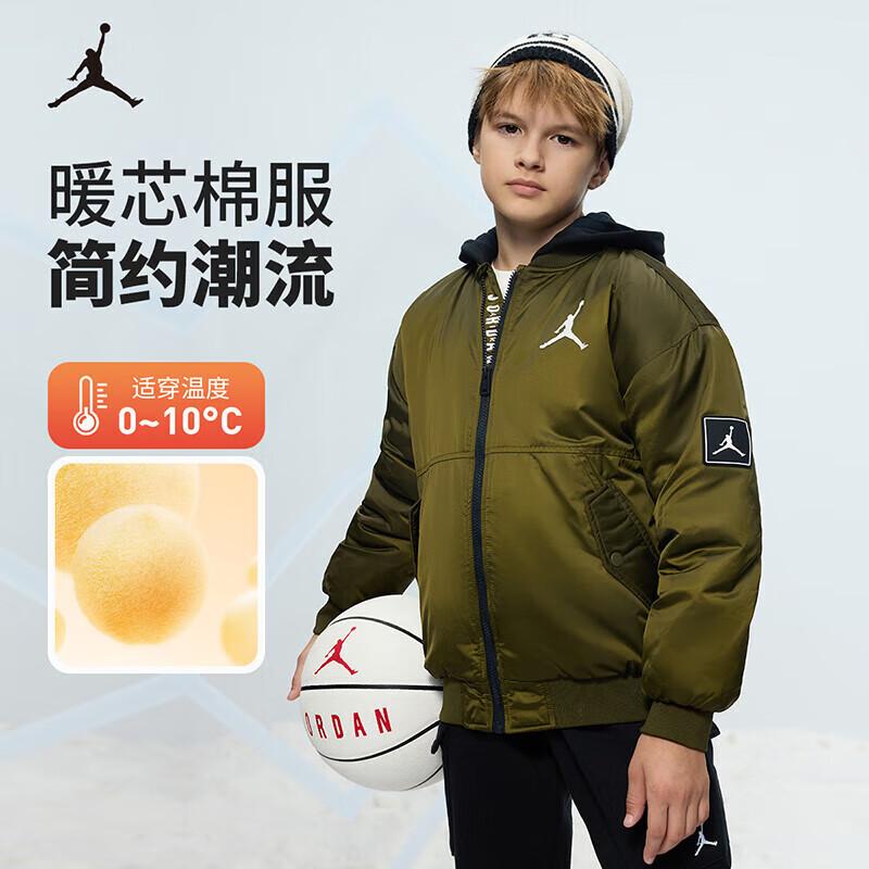 Jordan Boys  Winter Hooded Puffer Jacket 160 (158-170cm)