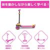 Chillafish Scotty Kick Scooter Pink Scooter CPSC01PIN Genuine Product Foot-operated 3-wheel