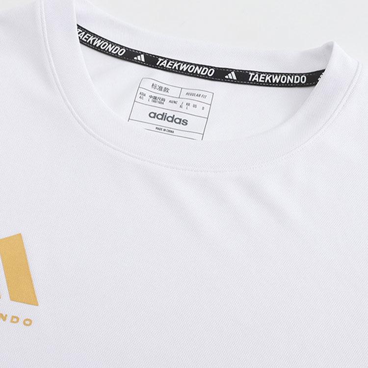 Adidas Taekwondo Rundhals-Pullover Einfaches Kurzarm-T-Shirt Mode Gestreifte Lange Hose Lässiger Sportanzug Unisex-Anzug ADICLTS24CTKP-WG+TR30P1T-BG