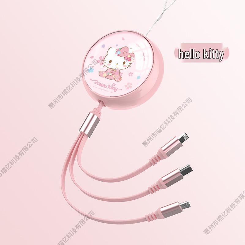 3A Fast Charging 3-in-1 Data Cable Gift Set - Compatible with Apple & Huawei
