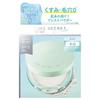 MSH - Time Secret Mineral Presto Clear Veil Cool R2 SPF 12 PA+