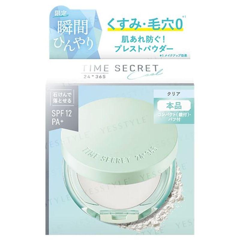 MSH - Time Secret Mineral Presto Clear Veil Cool R2 SPF 12 PA+