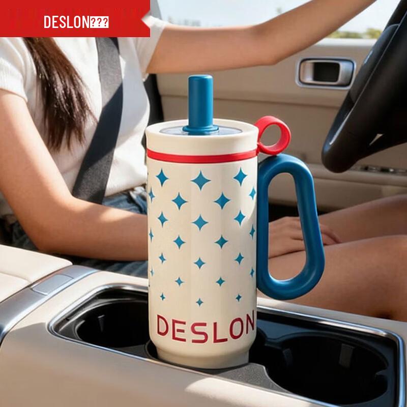 DESLON 1150mL Dopamine Double-Drink Insulated Mug