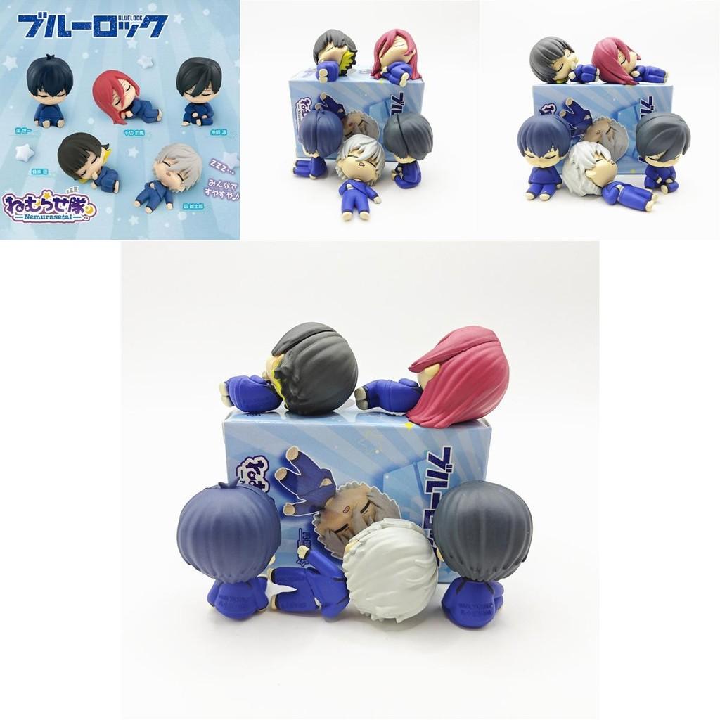 Blue Prison Shoulder To Shoulder Sleep Team Blue Lock Claw Machine Doll Set For Collectors