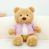 Nana Plush Bear Toy Creative Dress Up Clothes Adorable Teddy Bear Kids Doll Gift