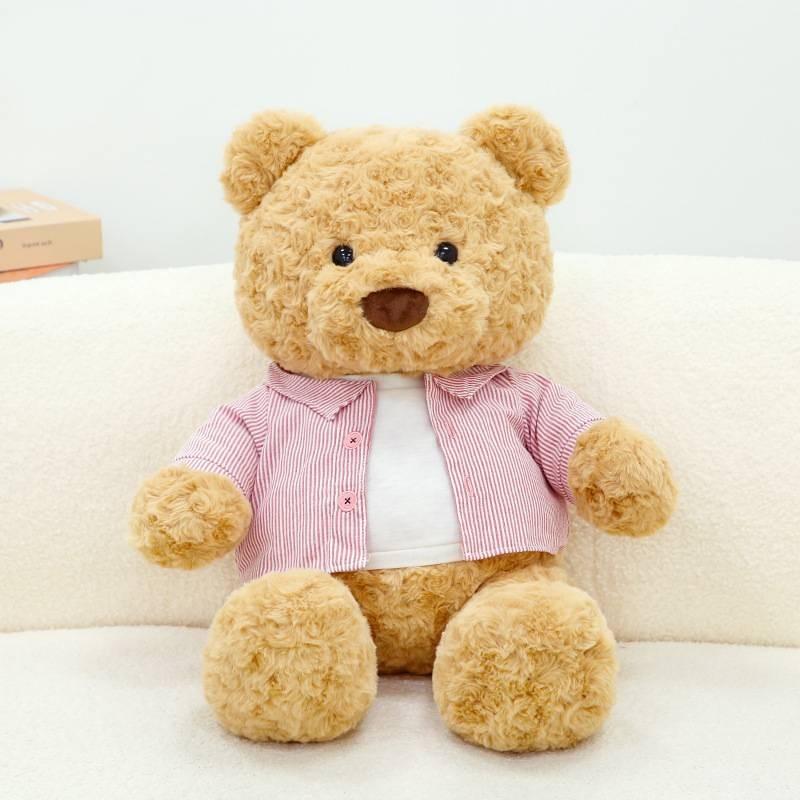 Nana Plush Bear Toy Creative Dress Up Clothes Adorable Teddy Bear Kids Doll Gift